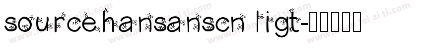 sourcehansanscn ligt字体转换